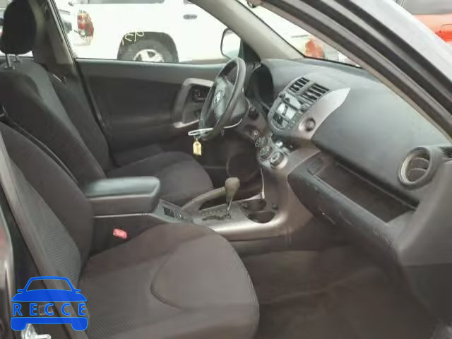 2006 TOYOTA RAV4 SPORT JTMBD32V565046104 image 4