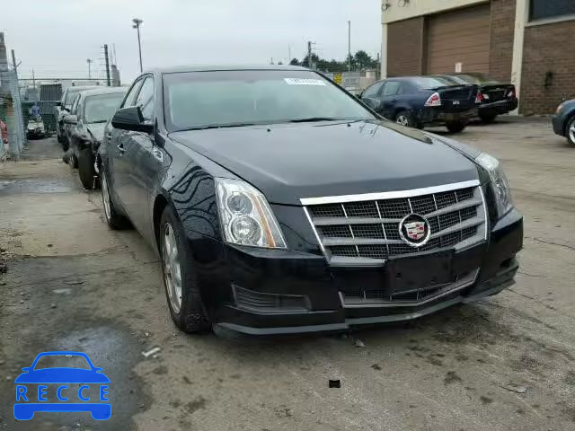 2009 CADILLAC CTS HIGH F 1G6DS57VX90104196 image 0