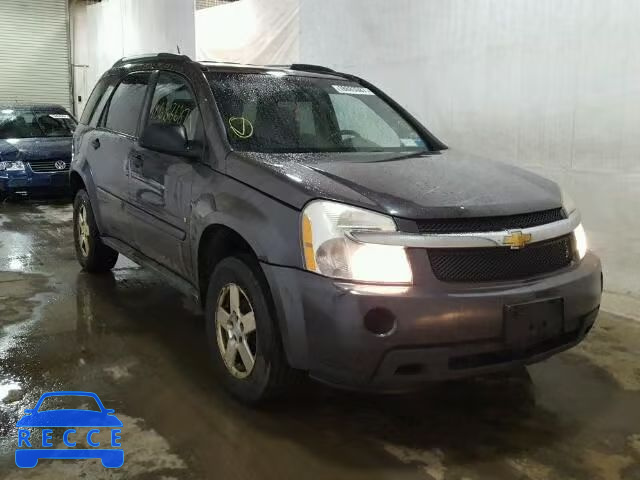 2008 CHEVROLET EQUINOX LS 2CNDL13F586055086 image 0