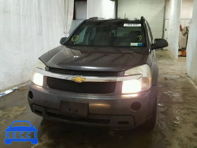 2008 CHEVROLET EQUINOX LS 2CNDL13F586055086 image 9