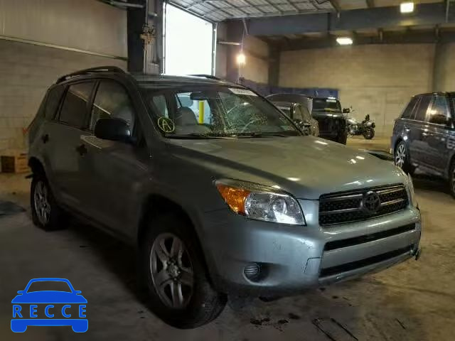 2008 TOYOTA RAV4 JTMBD33VX85176395 image 0