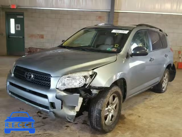 2008 TOYOTA RAV4 JTMBD33VX85176395 image 1