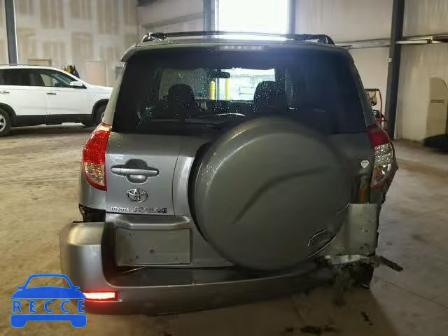 2008 TOYOTA RAV4 JTMBD33VX85176395 image 8