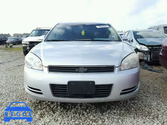 2011 CHEVROLET IMPALA LS 2G1WA5EK9B1146783 зображення 9