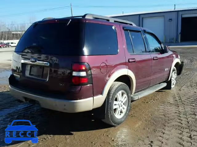 2008 FORD EXPLORER E 1FMEU74E48UA01841 зображення 3