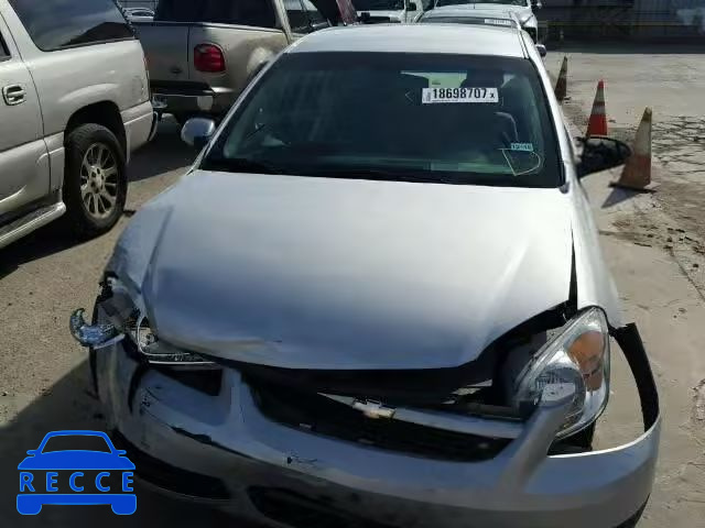 2007 CHEVROLET COBALT LT 1G1AL55F477188425 image 9