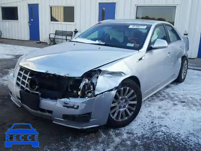 2013 CADILLAC CTS LUXURY 1G6DE5E58D0110744 зображення 1