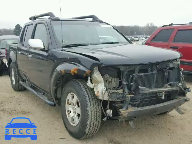 2006 NISSAN FRONTIER S 1N6AD07U66C466067 image 0