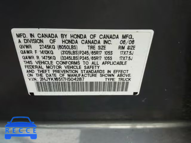 2007 HONDA RIDGELINE 2HJYK16517H504287 image 8