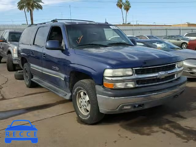 2002 CHEVROLET C1500 SUBU 1GNEC16T62J340861 Bild 0