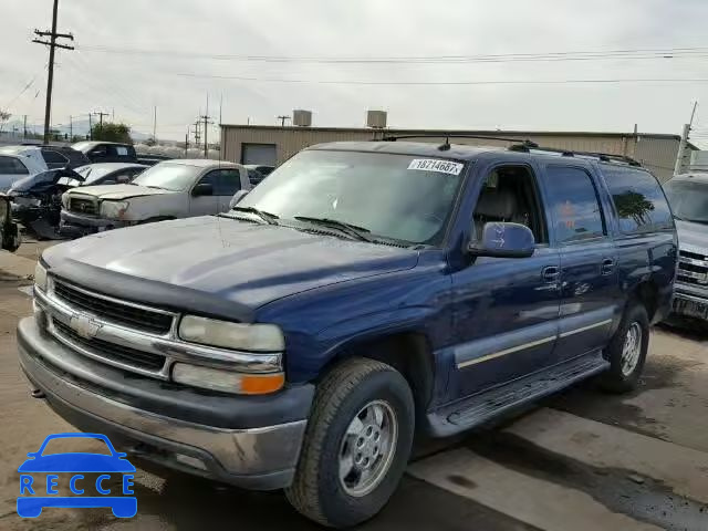 2002 CHEVROLET C1500 SUBU 1GNEC16T62J340861 image 1