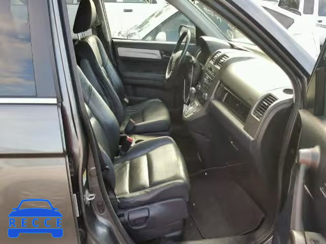 2011 HONDA CR-V EX-L 5J6RE3H77BL011200 image 4