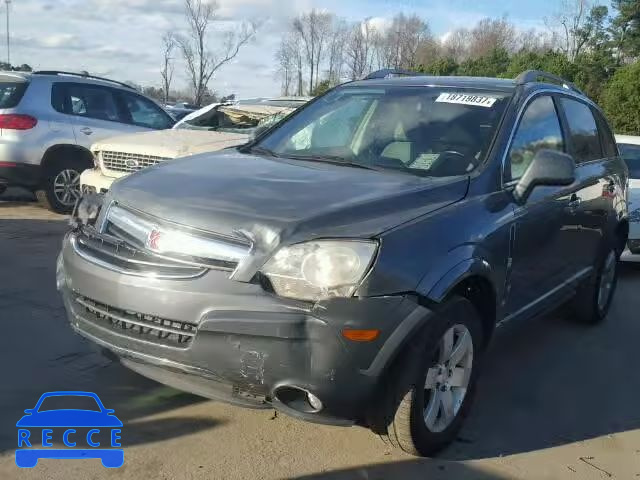 2008 SATURN VUE XR 3GSCL53718S600979 image 1