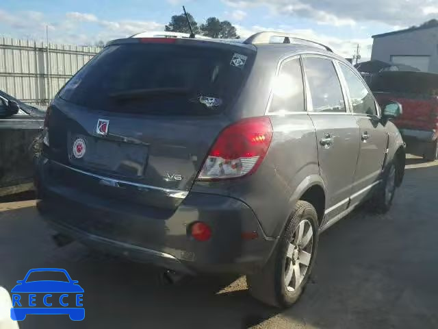2008 SATURN VUE XR 3GSCL53718S600979 image 3