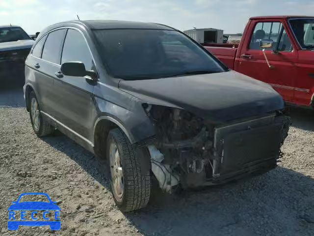 2009 HONDA CR-V EX-L JHLRE38719C004682 image 0