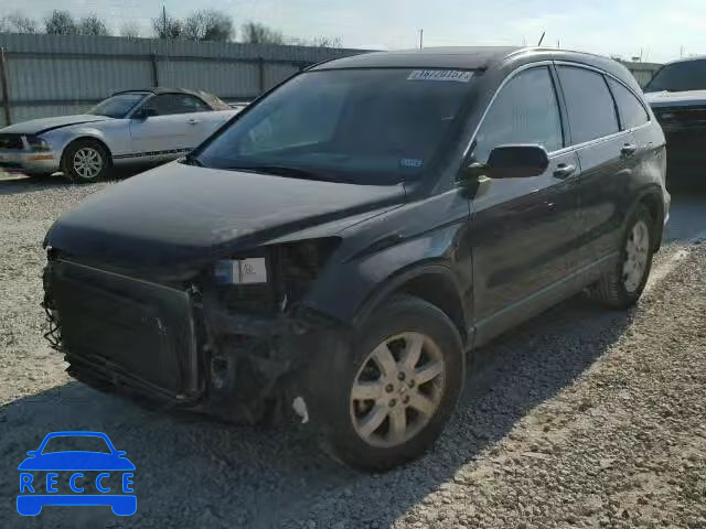 2009 HONDA CR-V EX-L JHLRE38719C004682 image 1