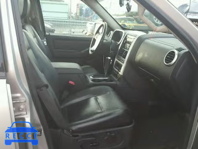 2007 MERCURY MOUNTAINEE 4M2EU47EX7UJ00445 image 4