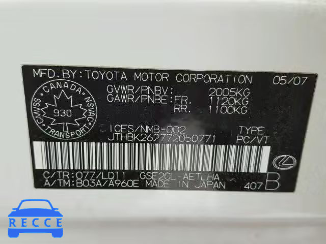 2007 LEXUS IS 250 JTHBK262772050771 image 9