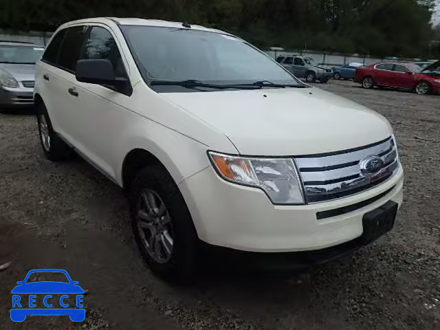 2008 FORD EDGE SE 2FMDK36C28BA10842 image 0