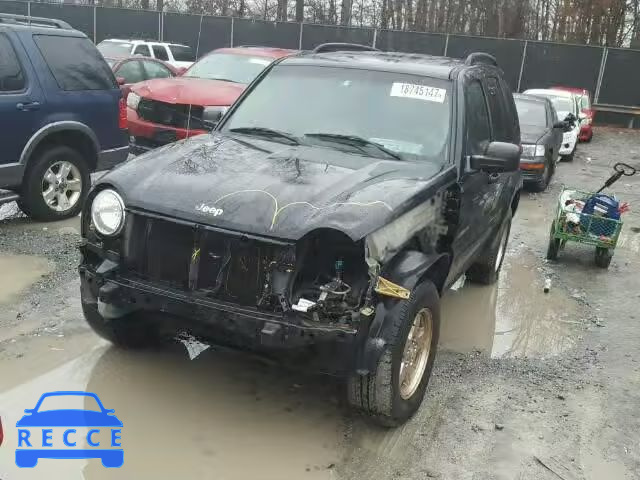 2002 JEEP LIBERTY LI 1J4GL58KX2W330232 image 1