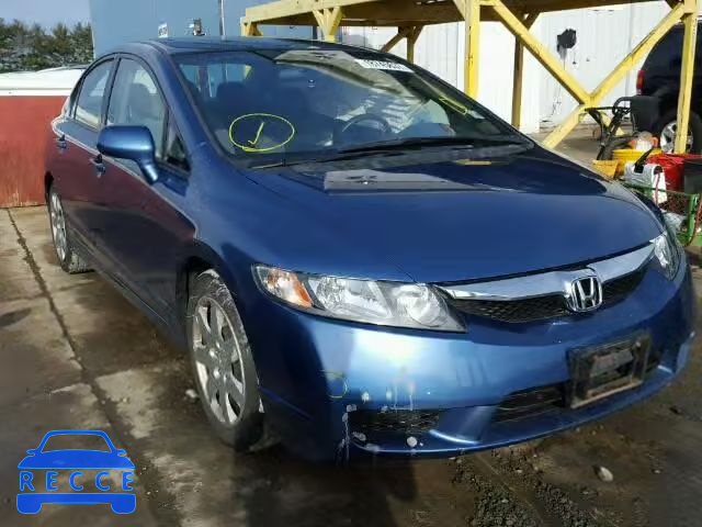 2011 HONDA CIVIC LX 2HGFA1F50BH541940 зображення 0