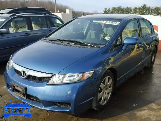 2011 HONDA CIVIC LX 2HGFA1F50BH541940 image 1