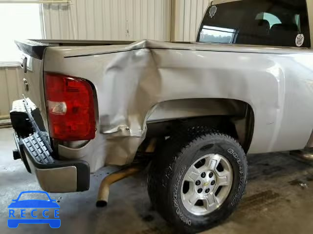 2008 CHEVROLET SILVERADO 1GCEC19C18Z220531 image 9