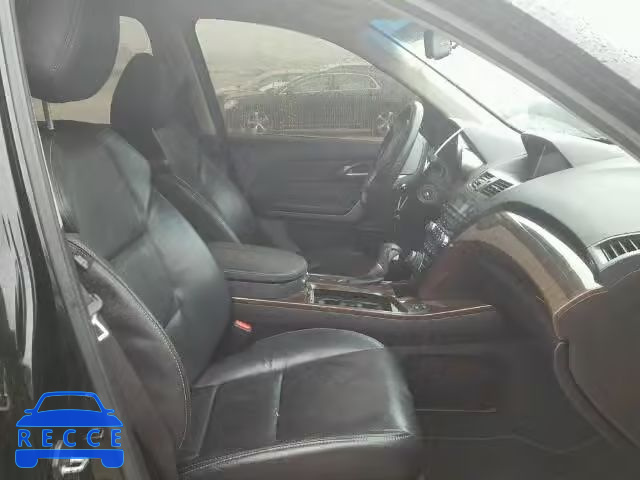 2010 ACURA MDX Advance 2HNYD2H70AH002701 зображення 4