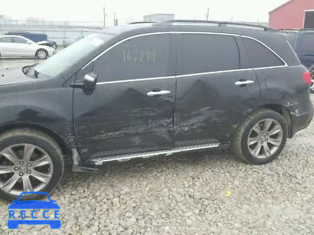 2010 ACURA MDX Advance 2HNYD2H70AH002701 зображення 8