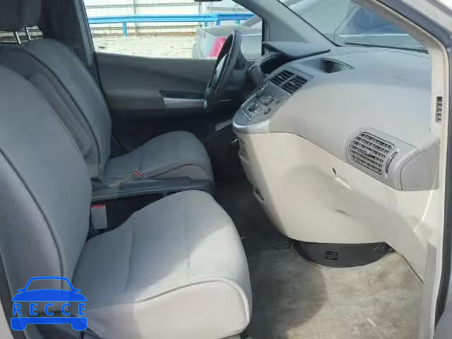 2007 NISSAN QUEST S/SE 5N1BV28U97N140389 image 4