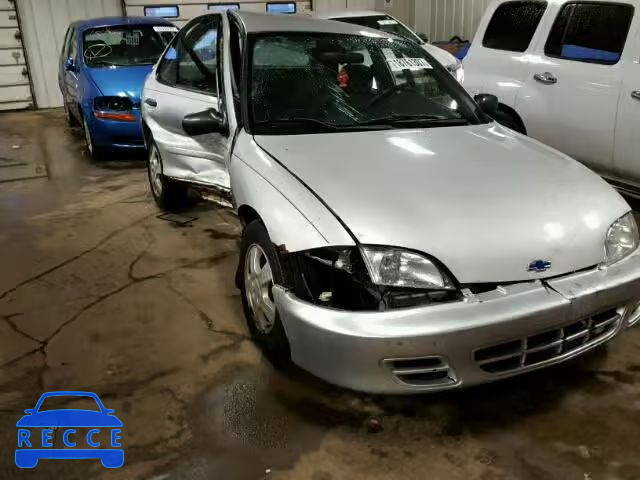 2002 CHEVROLET CAVALIER L 1G1JF524727328762 image 0