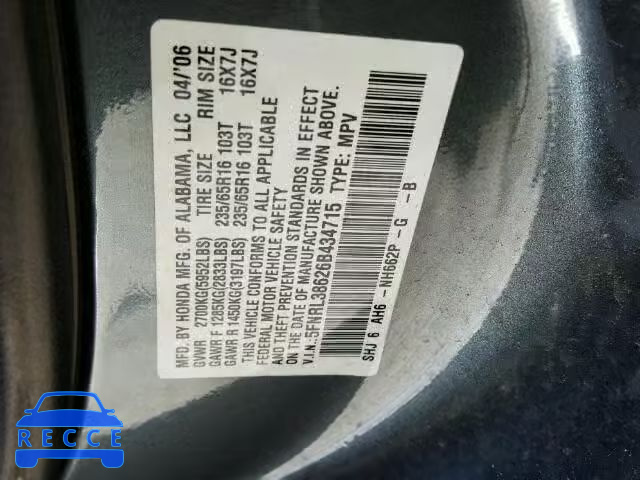 2006 HONDA ODYSSEY EX 5FNRL38626B434715 image 9
