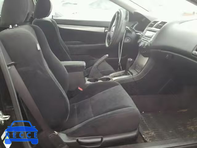 2004 HONDA ACCORD EX 1HGCM72544A018960 image 4