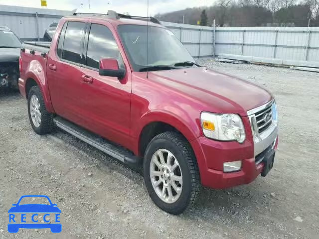 2007 FORD EXPLORER S 1FMEU53K07UA16427 image 0