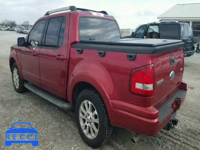 2007 FORD EXPLORER S 1FMEU53K07UA16427 image 2