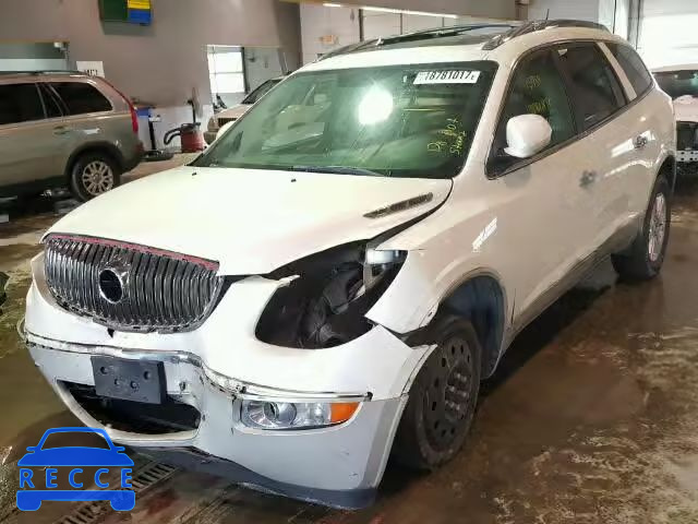 2008 BUICK ENCLAVE CX 5GAER13718J294574 Bild 1