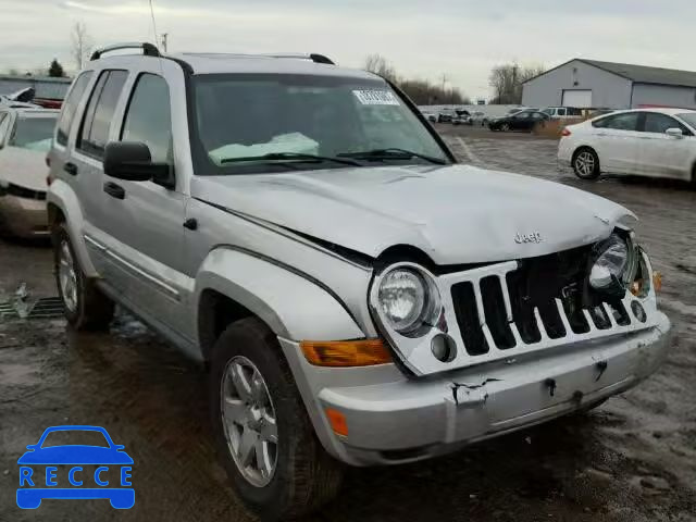 2005 JEEP LIBERTY LI 1J4GL58KX5W651093 image 0