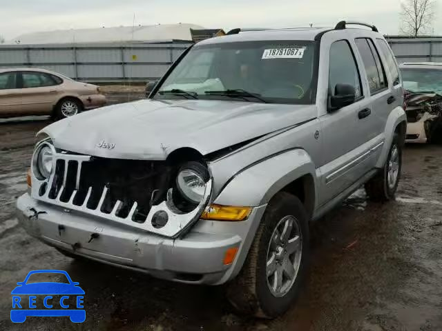 2005 JEEP LIBERTY LI 1J4GL58KX5W651093 image 1