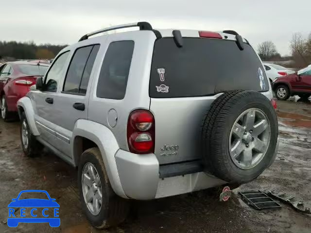 2005 JEEP LIBERTY LI 1J4GL58KX5W651093 image 2