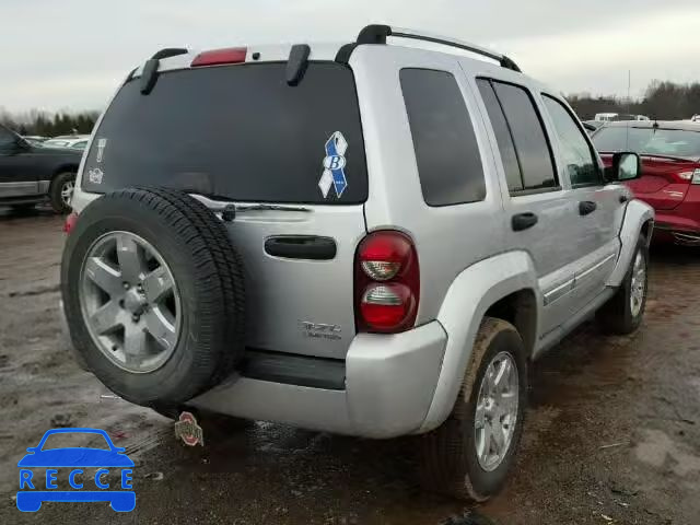 2005 JEEP LIBERTY LI 1J4GL58KX5W651093 image 3