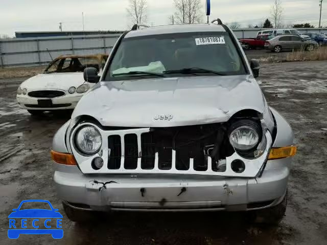 2005 JEEP LIBERTY LI 1J4GL58KX5W651093 image 8