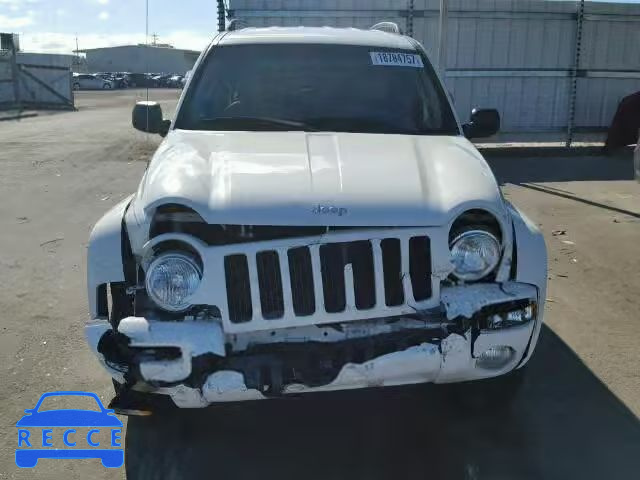 2002 JEEP LIBERTY LI 1J4GK58K92W161615 image 8