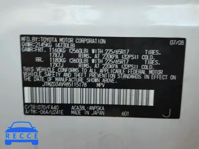 2008 TOYOTA RAV4 LTD JTMZD34V985115178 image 9