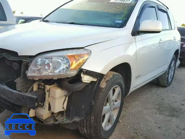 2008 TOYOTA RAV4 LTD JTMZD34V985115178 image 1