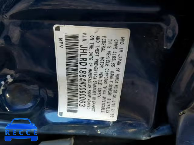 1998 HONDA CR-V EX JHLRD1864WC090063 image 9