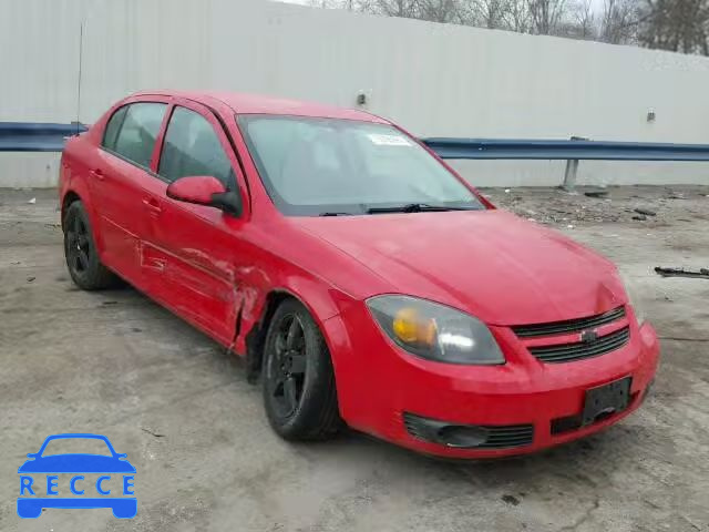 2005 CHEVROLET COBALT LS 1G1AL52F957537399 зображення 0