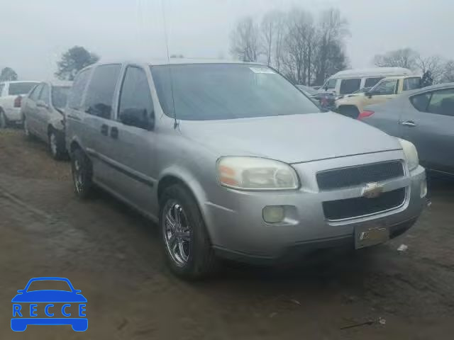 2005 CHEVROLET UPLANDER 1GNDV03L95D291629 image 0