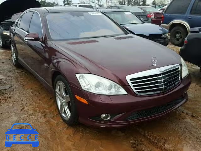 2007 MERCEDES-BENZ S550 WDDNG71X87A142256 image 0