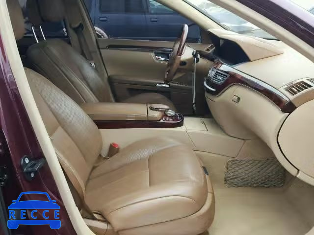 2007 MERCEDES-BENZ S550 WDDNG71X87A142256 image 4