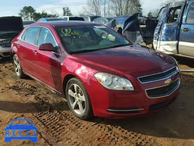 2008 CHEVROLET MALIBU 2LT 1G1ZJ57B78F202750 зображення 0